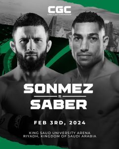 CGC: مباريات متتالية في السعودية قبل ظهور UFC لأول مرة