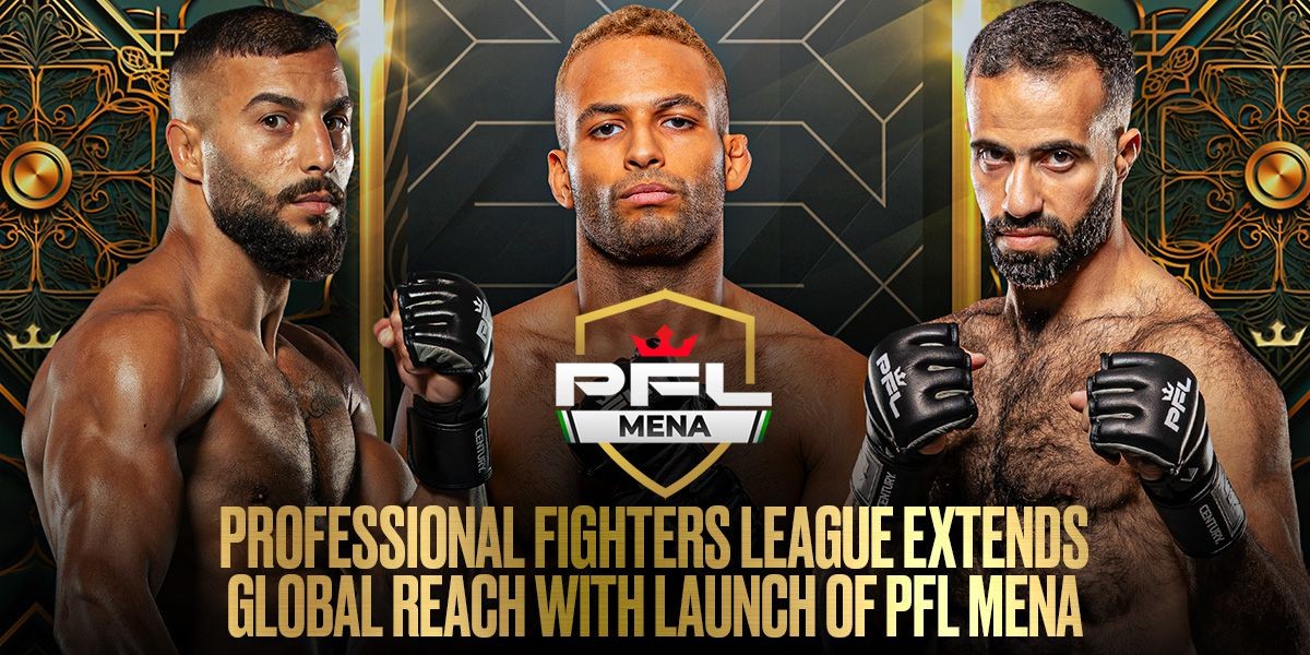 PFL الشرق الأوسط وشمال أفريقيا