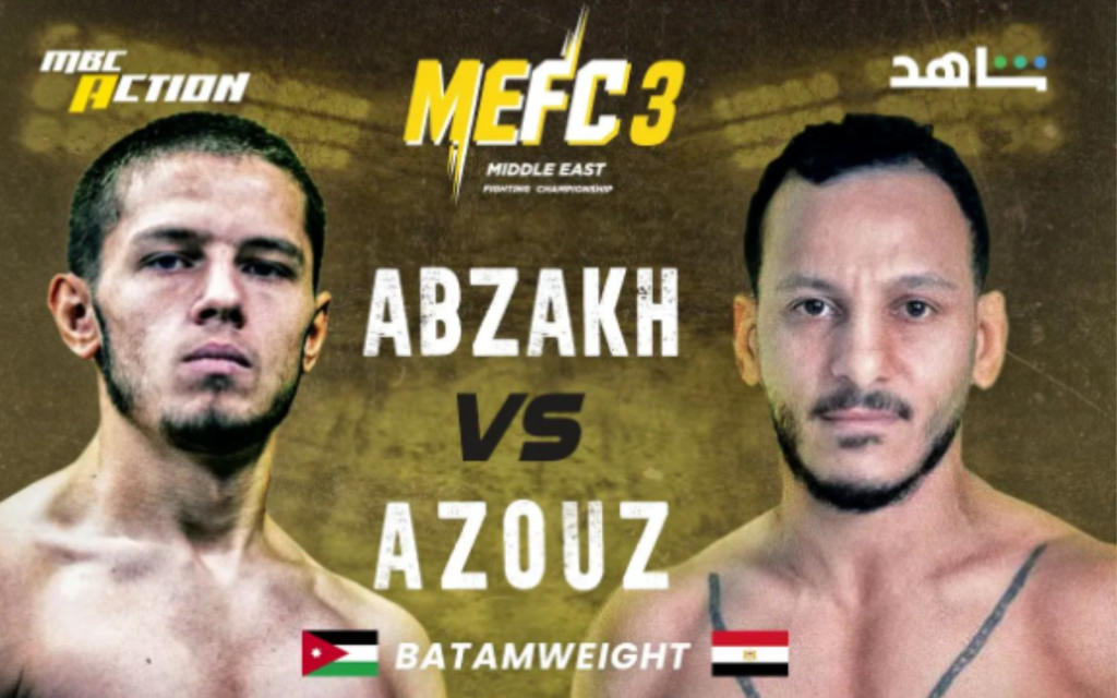 محمد أبزاخ وعزوز أنور في MEFC 3