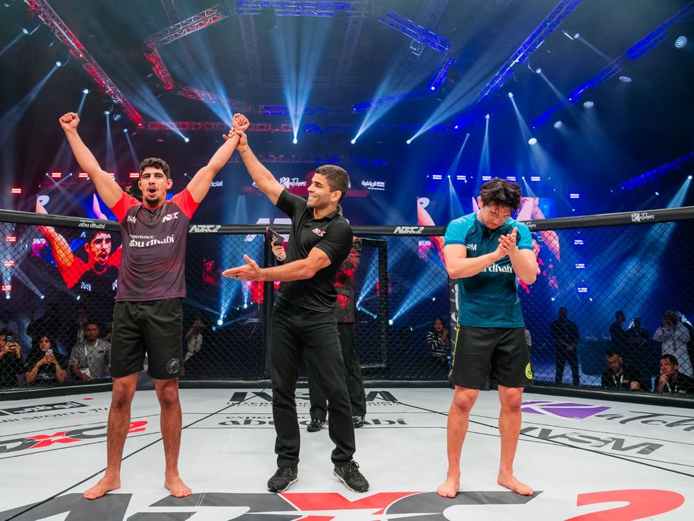 أبوظبي إكستريم