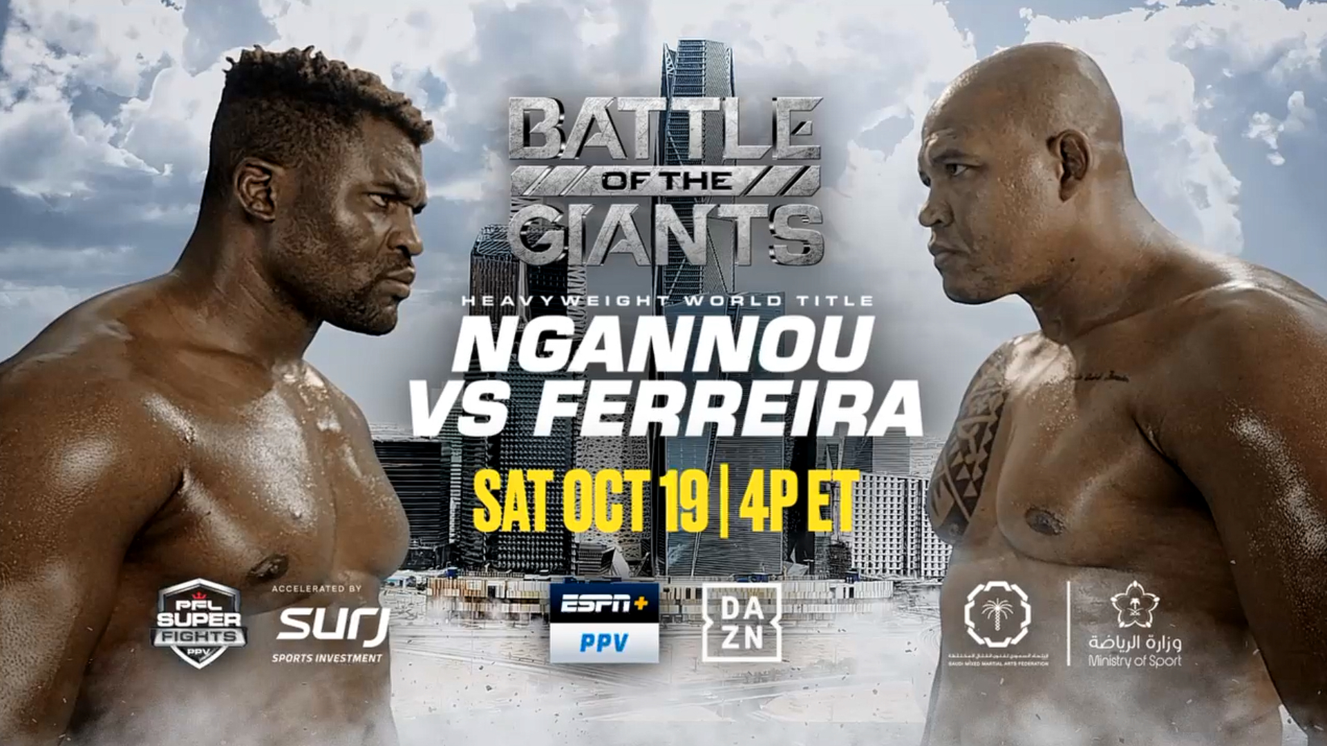 معركة العمالقة