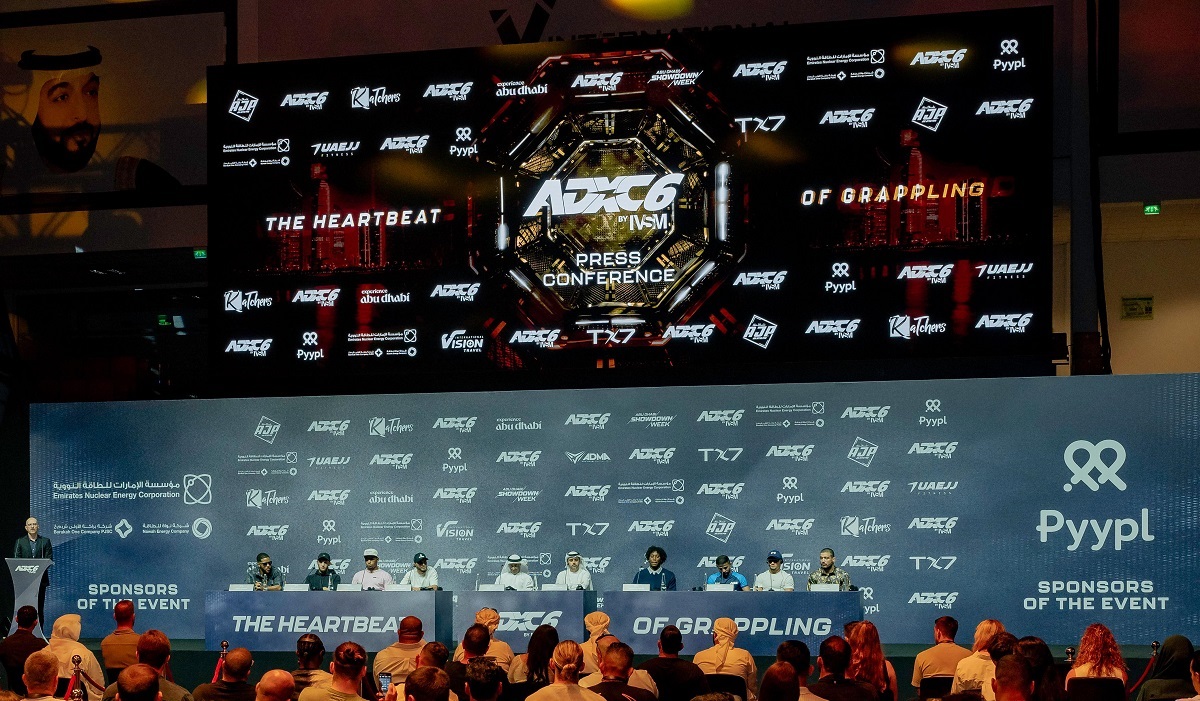 أبو ظبي إكستريم