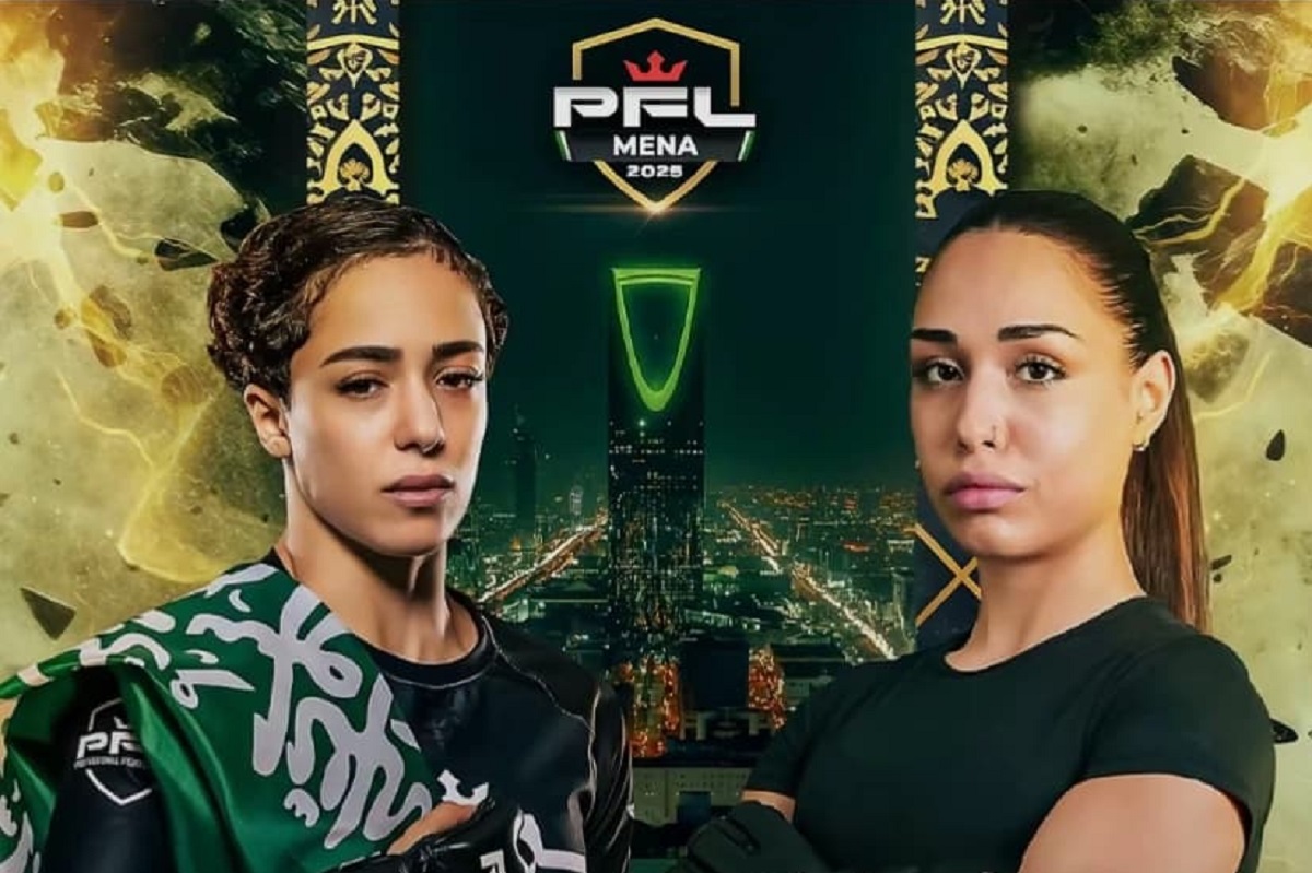 هتان السيف ونور الفليطي