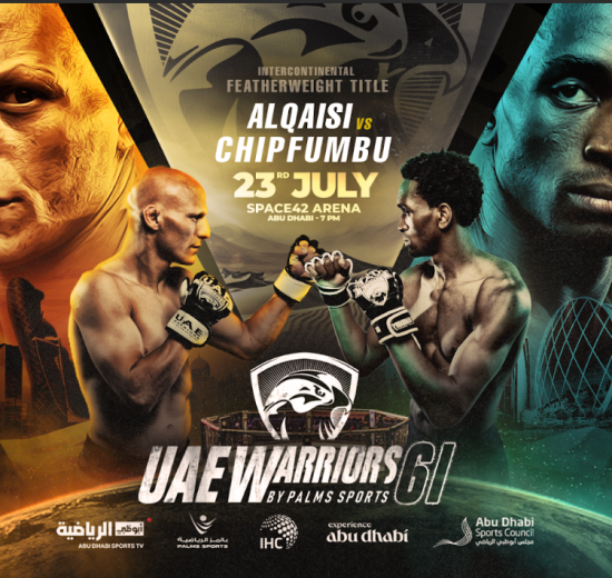 UAE Warriors 61, 23rd July